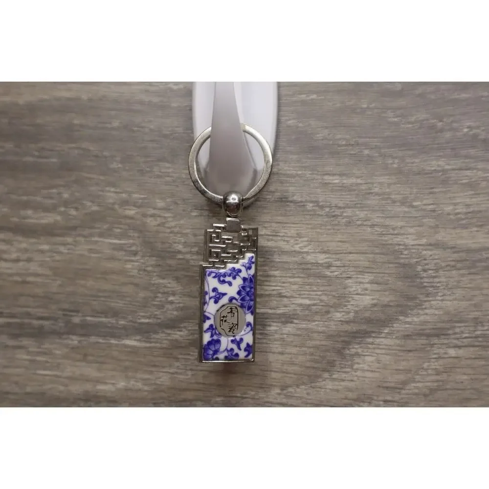 Chinese Shepherds Hook Bookmark Keychain Charm Set Of 2 Collectible Blue White